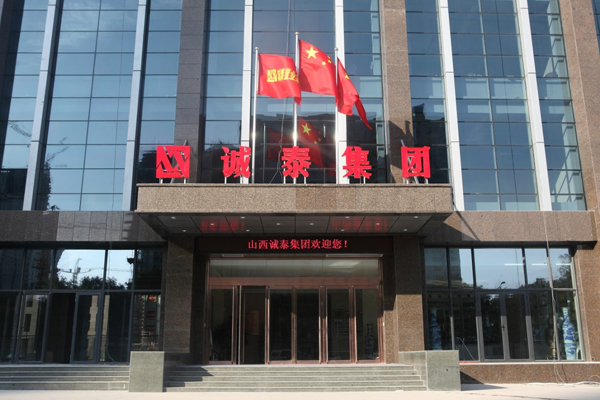 悠游猴旅游
